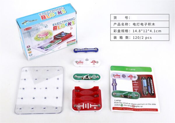 STEM toys