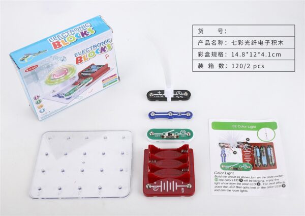 STEM toys