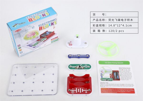 STEM toys