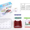 STEM toys
