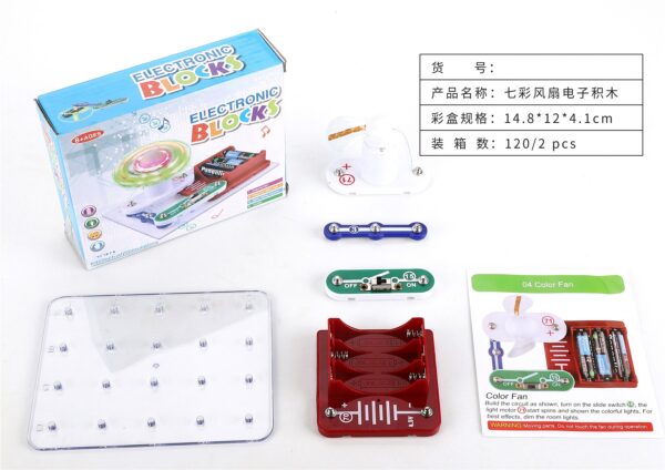 STEM toys