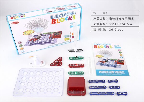 STEM toys