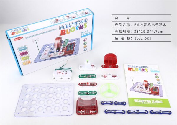 STEM toys