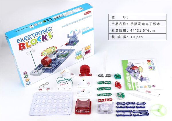 STEM toys