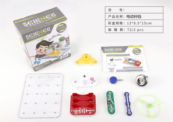 STEM toys