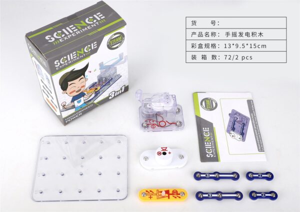 STEM toys