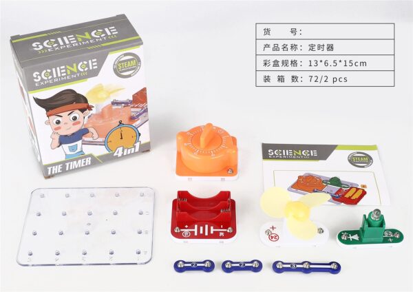 STEM toys
