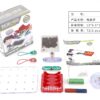 STEM toys