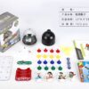 STEM toys