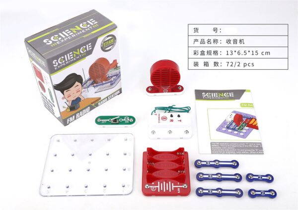 STEM toys