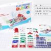 STEM toys
